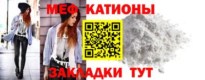 ешки Старая Купавна
