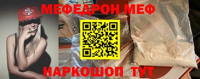 бутик Среднеуральск