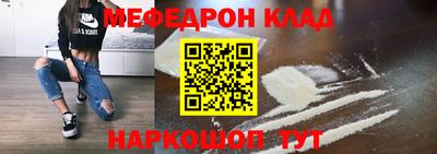 бутик Среднеуральск