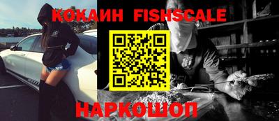 бутик Среднеуральск