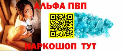 ешки Старая Купавна