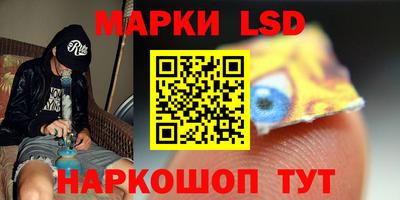 бутик Среднеуральск