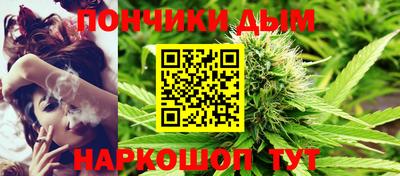 ешки Старая Купавна