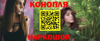 ешки Старая Купавна