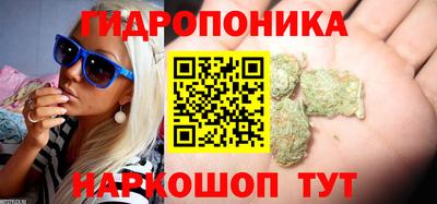 бутик Среднеуральск