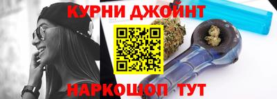 ешки Старая Купавна