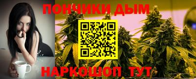 бутик Среднеуральск
