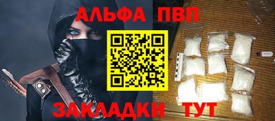 бутик Среднеуральск