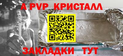 бутик Среднеуральск
