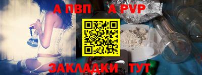 бутик Среднеуральск