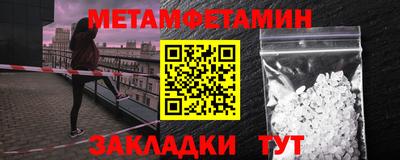 бутик Среднеуральск