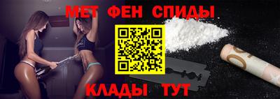 ешки Старая Купавна