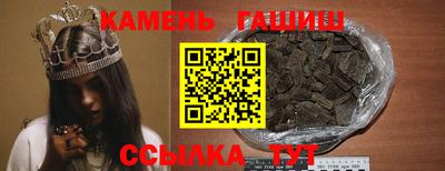 ешки Старая Купавна