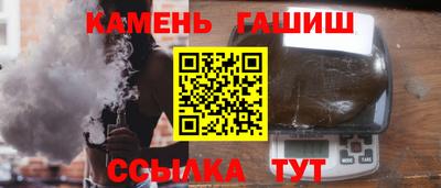 бутик Среднеуральск