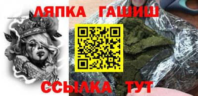 бутик Среднеуральск