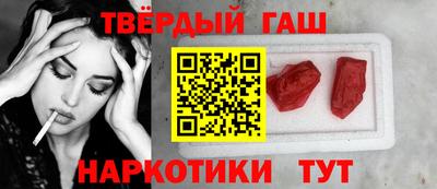 ешки Старая Купавна