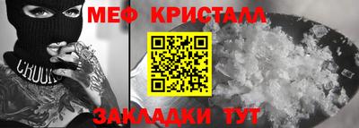 ешки Старая Купавна