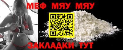 бутик Среднеуральск