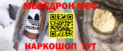 ешки Старая Купавна