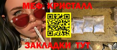 ешки Старая Купавна