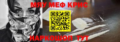 бутик Среднеуральск