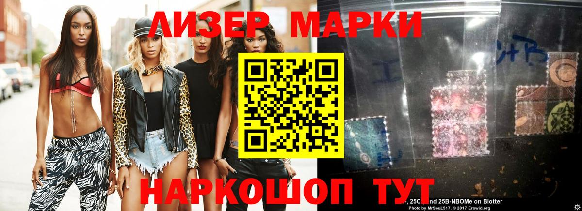 Муром  LSD-25 экстази  LSD-25 экстази кислота  Вход с VPN  Лсд 25 экстази ecstasy 
